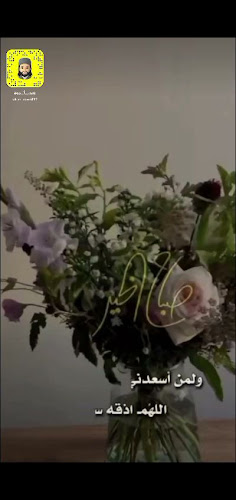 تايم كافيه - الضيافة