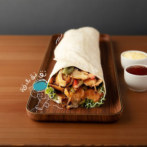 مطعم شاوبر - مكة