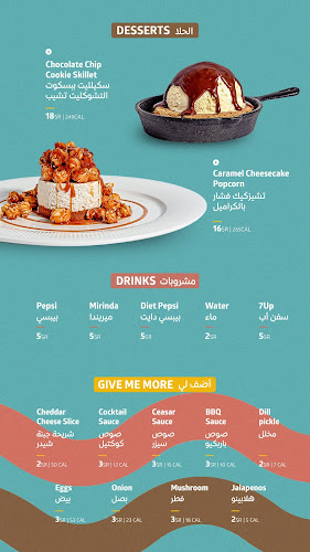 دبل تشيز بليز