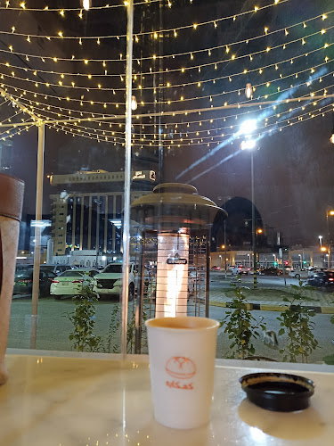 Kaakaya Cafe ( الدمام) كعكايه كافيه - الضيافة