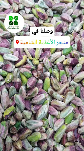 حي, 3612 عبدالرحمن بن أحمد السديري، السلامة، JESA7193، 7193، جدة 23436