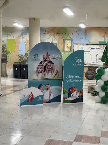 Comentarii opinii despre روح ورد