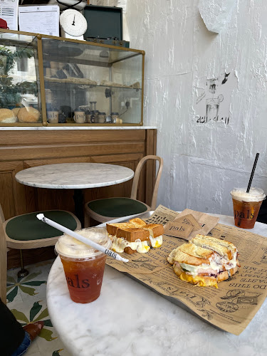 بالز - الضيافة