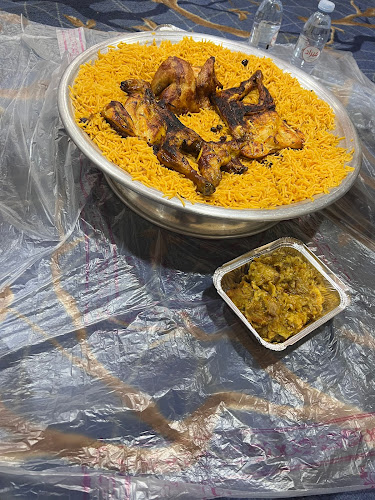 مطعم عنوان الكرم البخاري