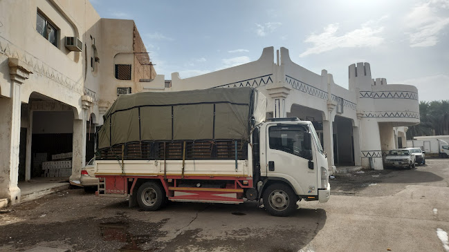 Comentarii opinii despre مطعم نكهة مصرية - Nakha Masria