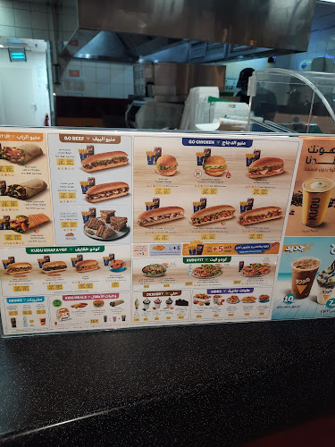 Opinii despre كودو în نجران - الضيافة