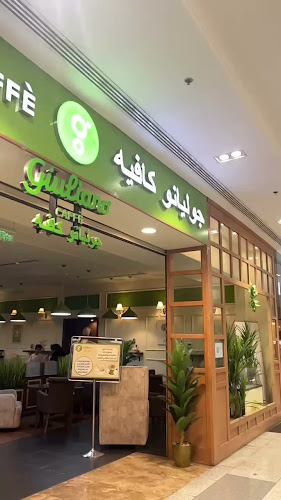 G65F+HMG، الفيحاء، جدة 22251