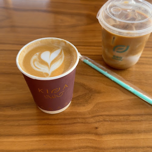 مقهى و محمصة كِفّة - طريق الملك خالد - الضيافة