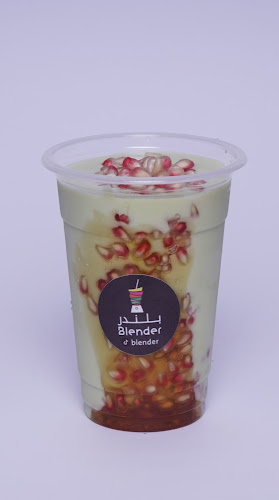 Comentarii opinii despre بلندر