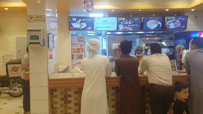 مطعم بروست الكوكب