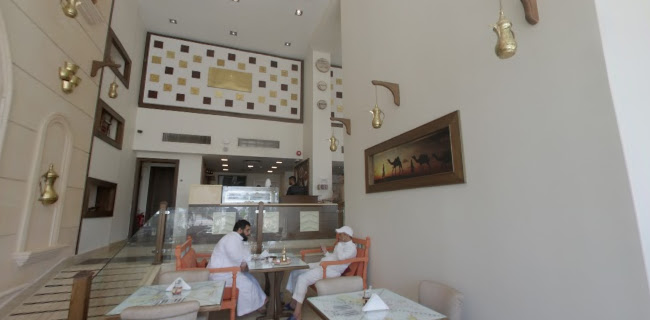 Opinii despre هيف وكيف كافيه în جدة - الضيافة