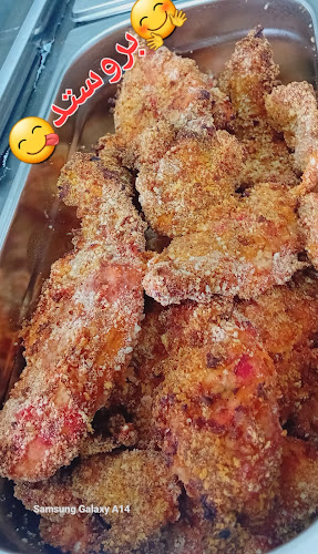 Fitness and healthy فتنس أند هلثي - القطيف‎