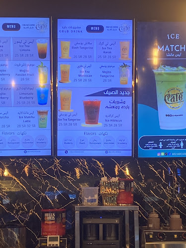 وقف الملك عبدالعزيز آل سعود- برج الساعه، الحرم، مكة 23241