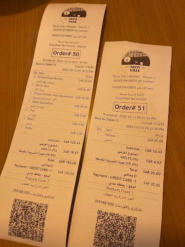 طريق الأمير محمد بن فهد بن عبدالعزيز، الشاطئ الغربي، الدمام 32413