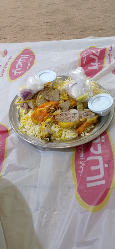 Comentarii opinii despre مطعم كبسة الباديه