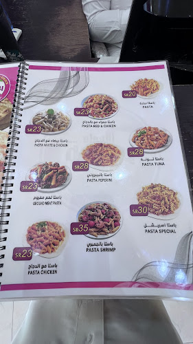 Opinii despre مطاعم بسمة الأمجاد în المدينة المنورة - الضيافة