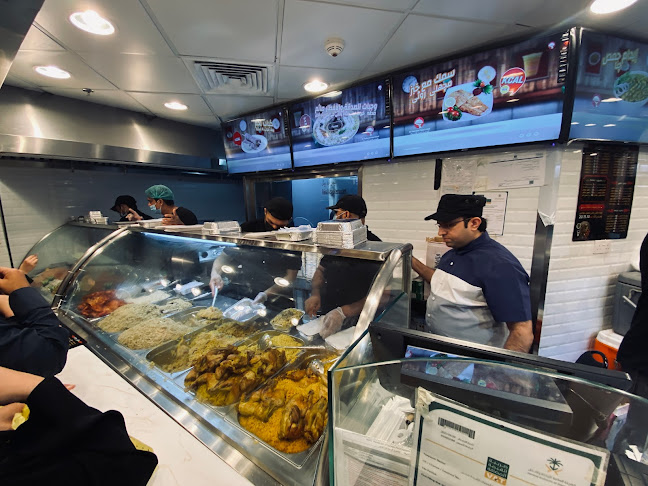 Comentarii opinii despre التوحيد