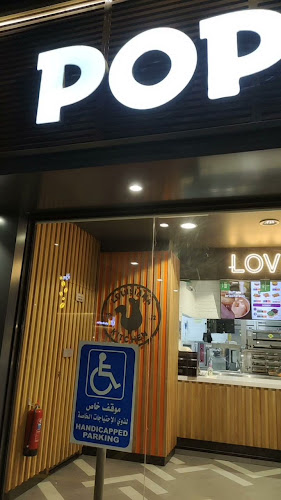 Comentarii opinii despre بوبايز