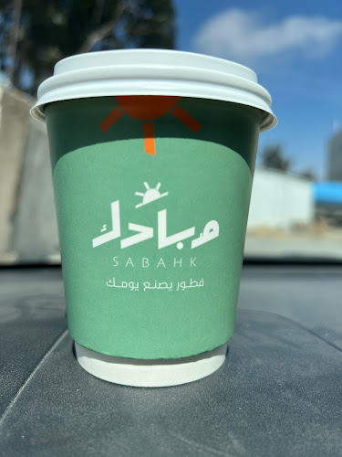 طريق الملك فهد، المحالة، أبها 62561