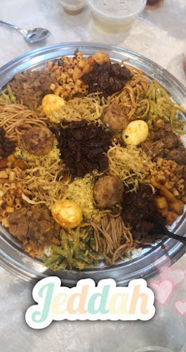 MDWB5511، 8591 ابراهيم بن عبدالله العنقرى، حي ولي العهد، 5511، مكة 24353