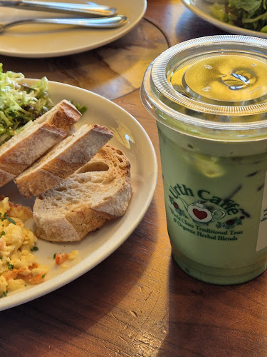 إيرث كافيه - الضيافة