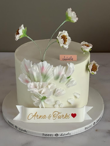 PASTEL باستيل الفيصليه - الدمام
