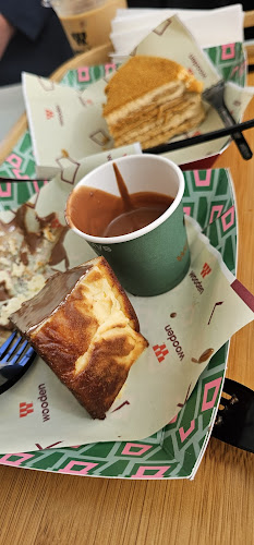 وودن كوفي - المجمعة