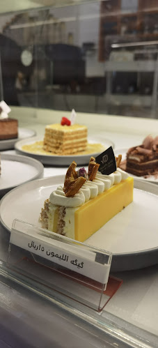 قانون القهوة - الضيافة