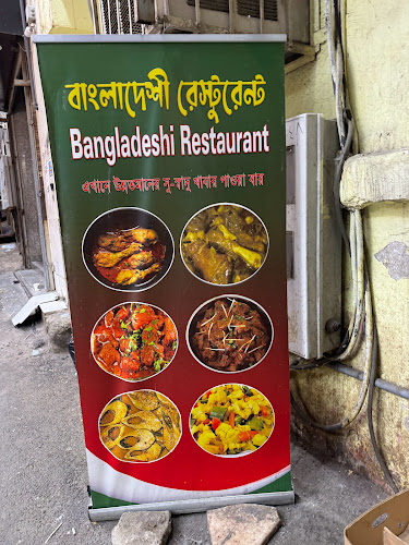 ابراهيم الخليل، الشبيكة، مكة 24231