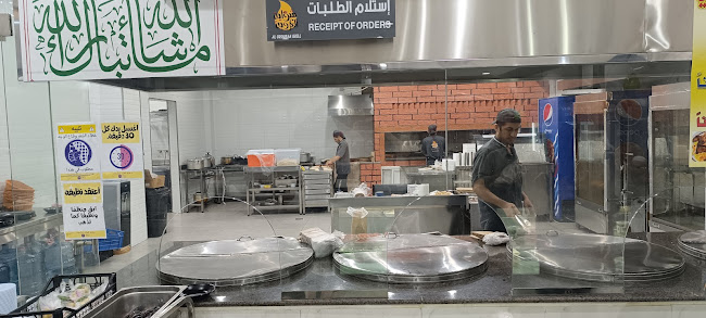 Opinii despre مطاعم بهارات الشواية البخاري în الرياض - الضيافة