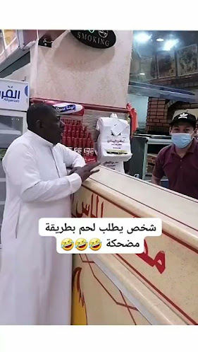 H623+PVR، العزيزية، جدة 23342