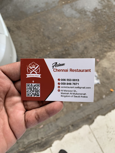 Opinii despre Chennai restaurant (Tamil foods) în مكة - الضيافة