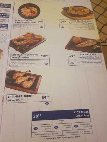 4108 طريق عثمان بن عفان الفرعي، التعاون, 7932، الرياض 12478