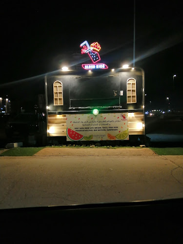 Comentarii opinii despre سلاش كينج