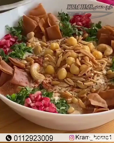 Opinii despre مطعم كرم حمص în الرياض - الضيافة