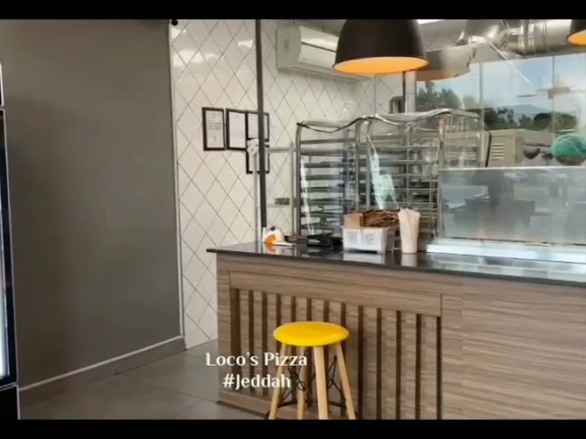 لوكوز بيتزا