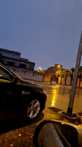 الموال كافية - الرياض