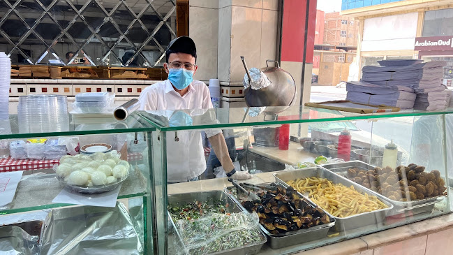 ركن جحا - الضيافة