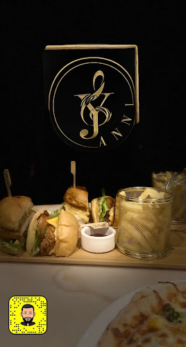 كوفي ولاونج ياني - الضيافة