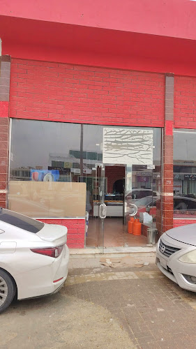 مطعم تركي العتيبي البخاري - الرياض