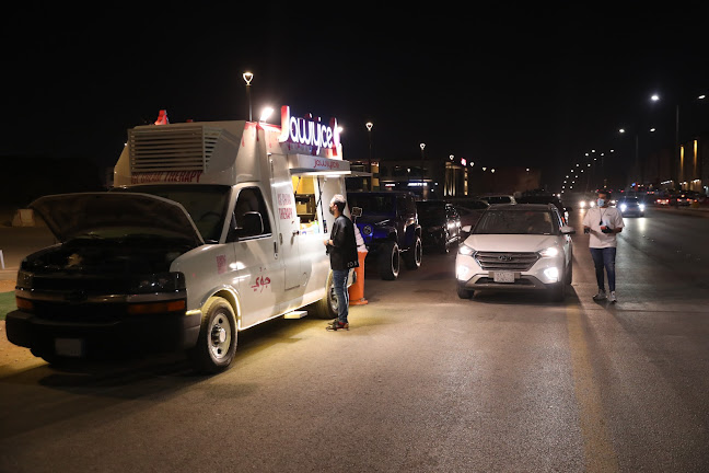 Opinii despre جوي آيس _ JAWIYICE النخيل în الرياض - الضيافة