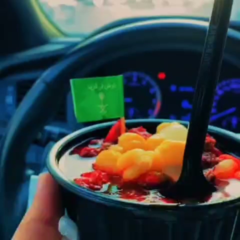 Comentarii opinii despre بليلة أبوعبدالغني