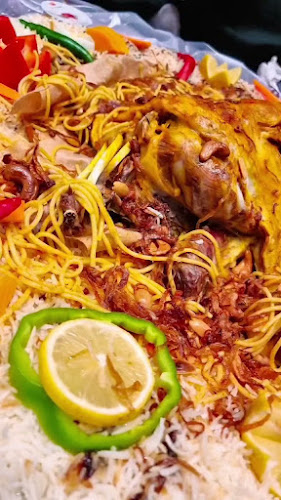 الرومانسية | الفيصلية - الدمام