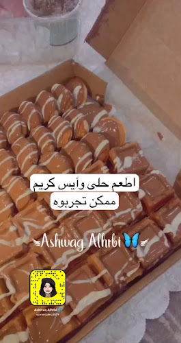 Comentarii opinii despre سيميللو ( سيمبل سابقاً )