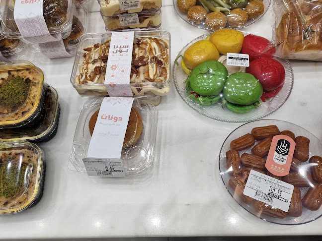 Comentarii opinii despre مخابز اليحيى