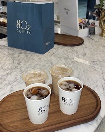 ايت أوز كوفي