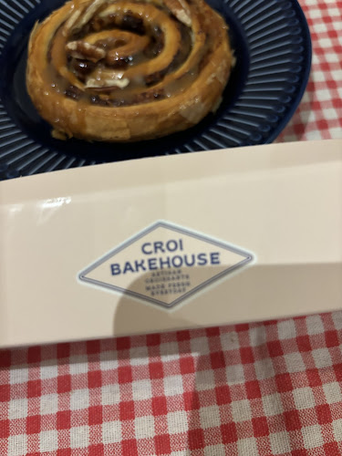 Comentarii opinii despre كروي بيت الخبز