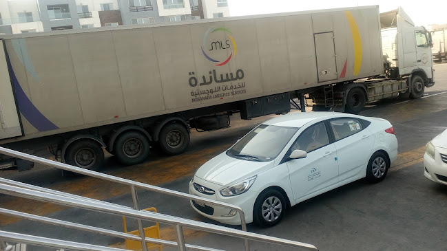 Comentarii opinii despre شركة التموين العربي للأطعمة