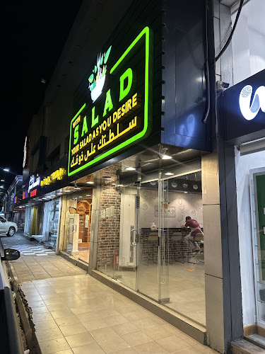 H45Q+PG6، الخالدية، جدة 23423