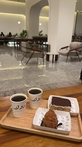 Opinii despre دوك în الرياض - الضيافة